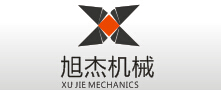 旭杰机械