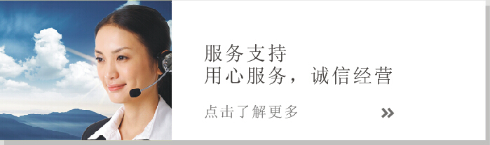 旭杰机械